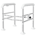 Enjoycare JOV008 Height & Width Adjustable Toilet Surround